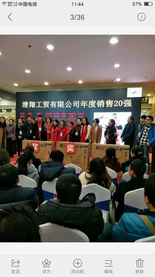 我们的产品我们的目标
